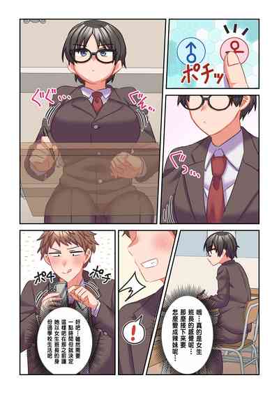 第10頁圖
