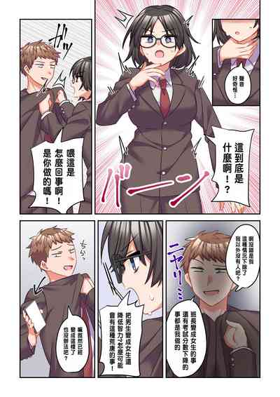 第14頁圖