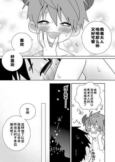 第14頁圖