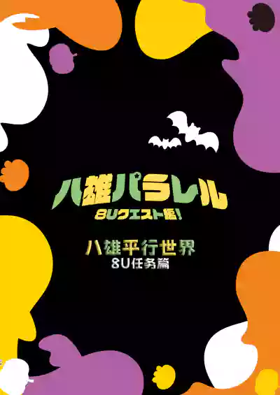 第22頁圖