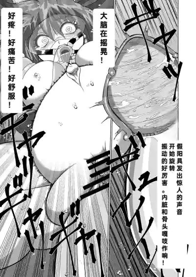 第18頁圖