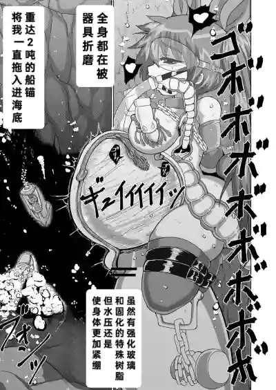 第22頁圖