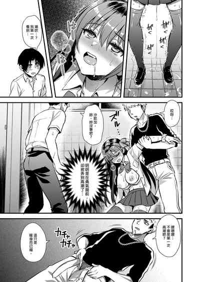 第18頁圖