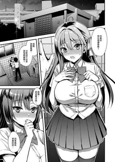 第2頁圖