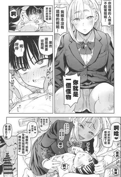 第14頁圖