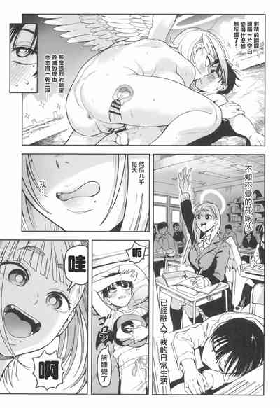 第18頁圖