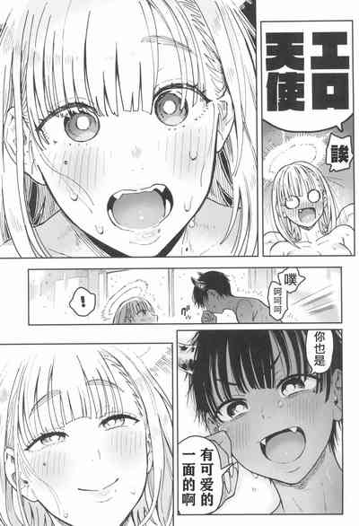 第42頁圖