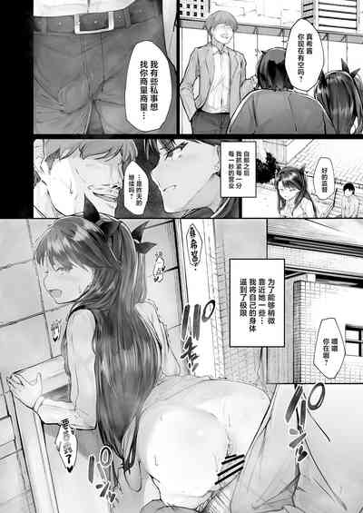 第30頁圖