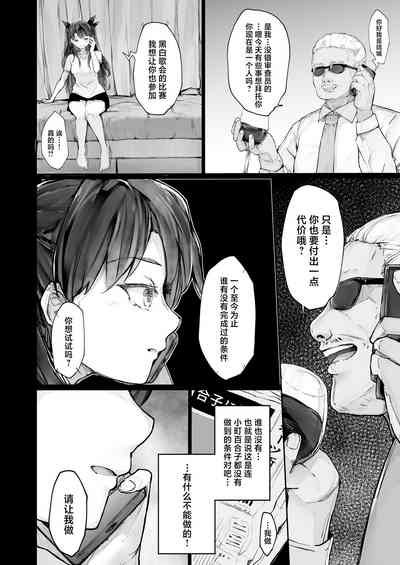 第34頁圖