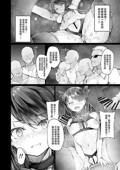 第42頁圖