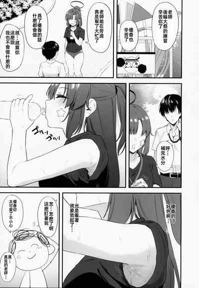 第14页图