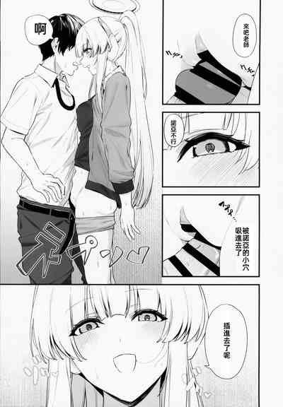 第18页图