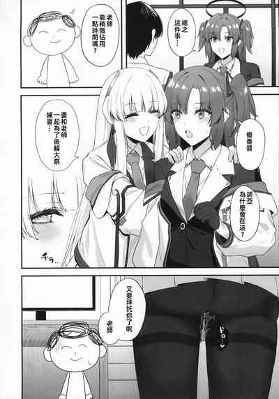 第30页图