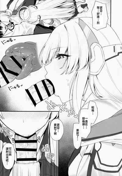 第6页图