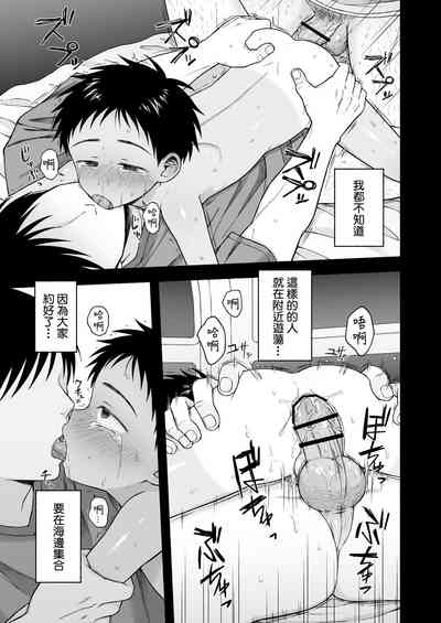第114頁圖