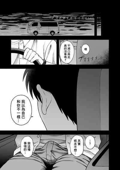 第118頁圖