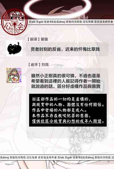 第122頁圖