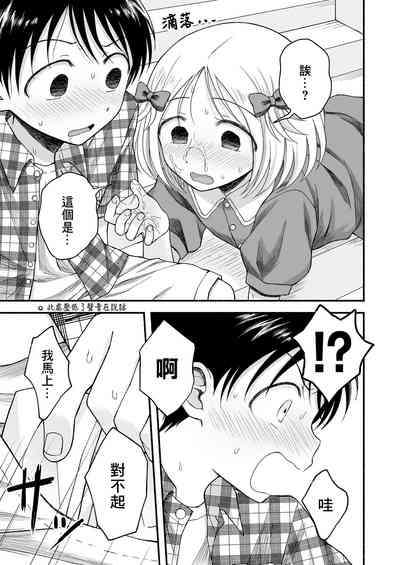 第42頁圖