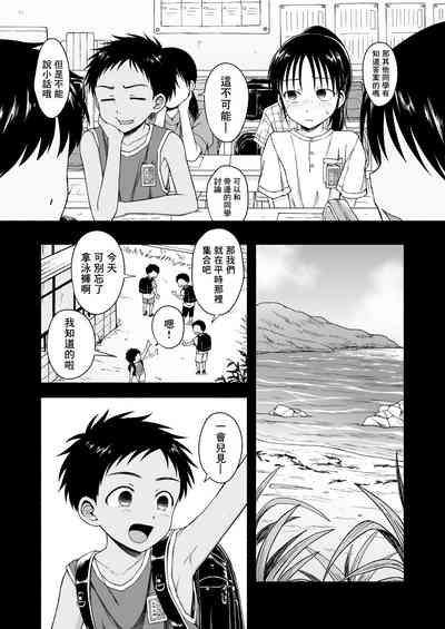 第86頁圖
