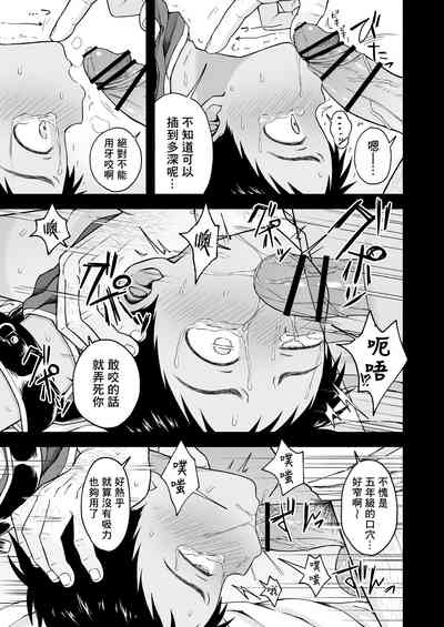 第98頁圖