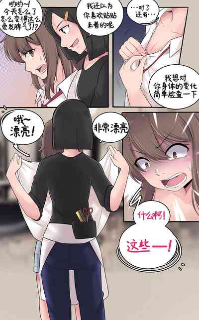 第14页图