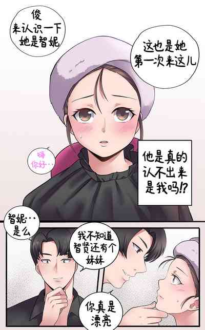 第34页图
