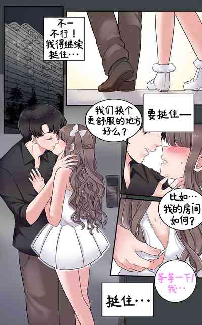第42页图