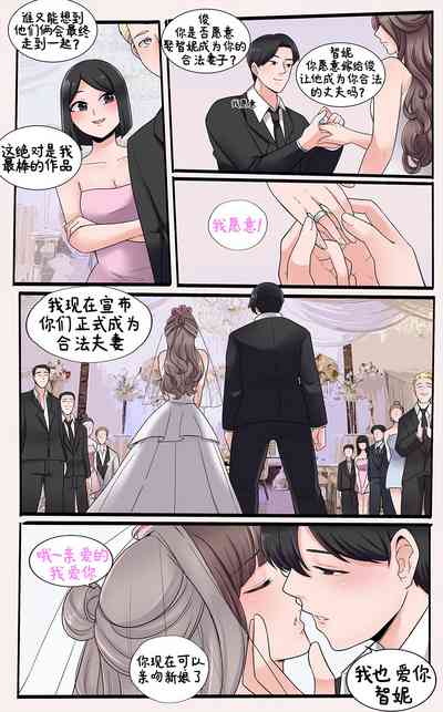 第58页图