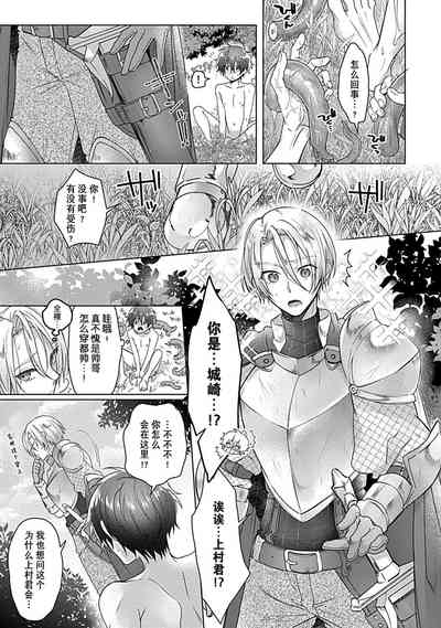 第14页图
