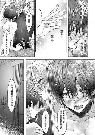 第22页图