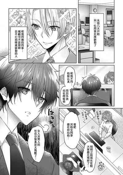 第2页图