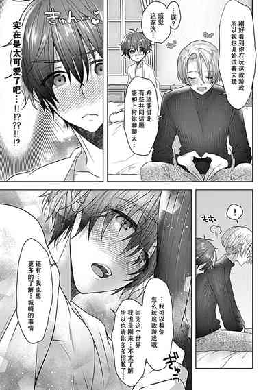 第30页图