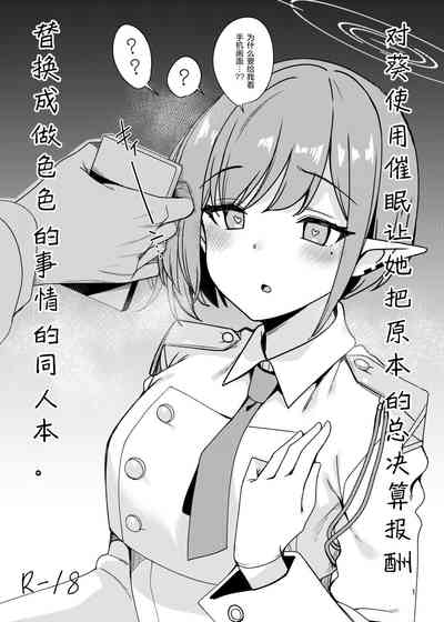 第2页图