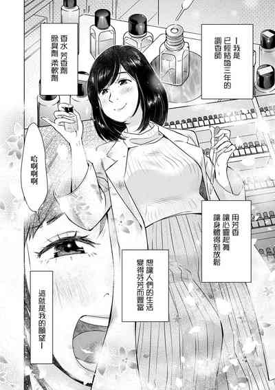 第2頁圖