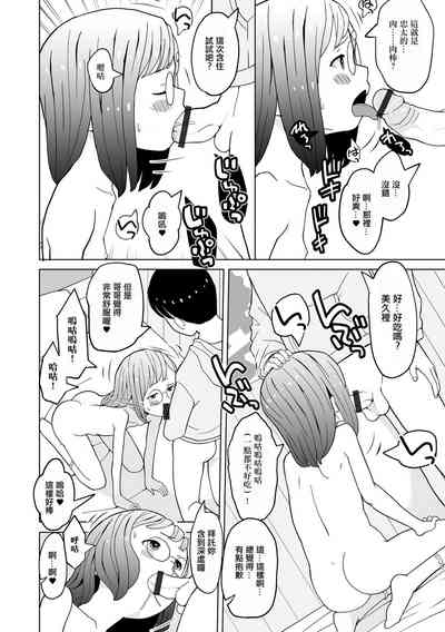 第10页图