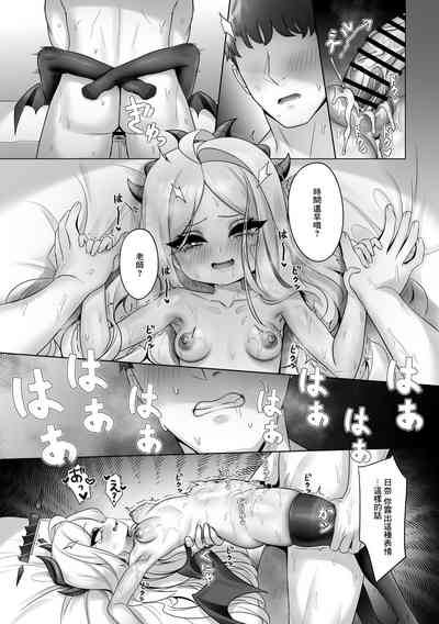 第10頁圖