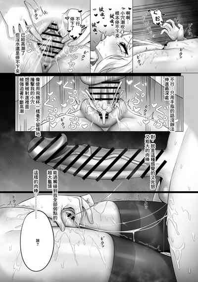 第6頁圖