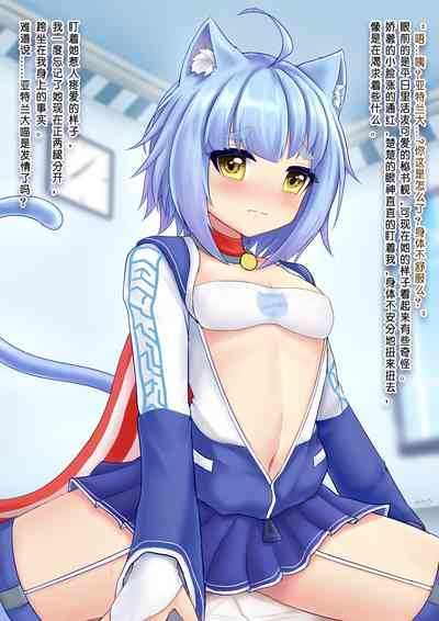 第178页图