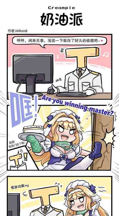 第282页图