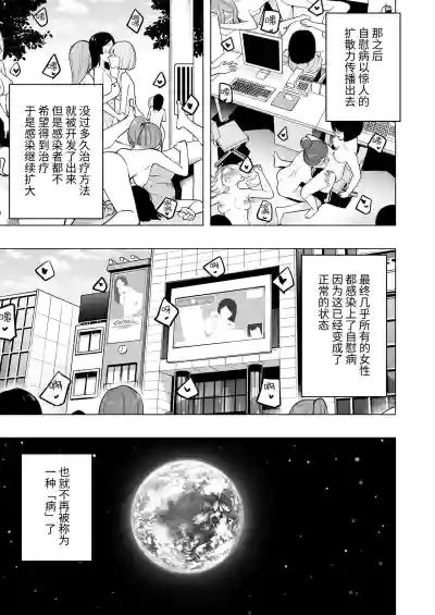 第38頁圖