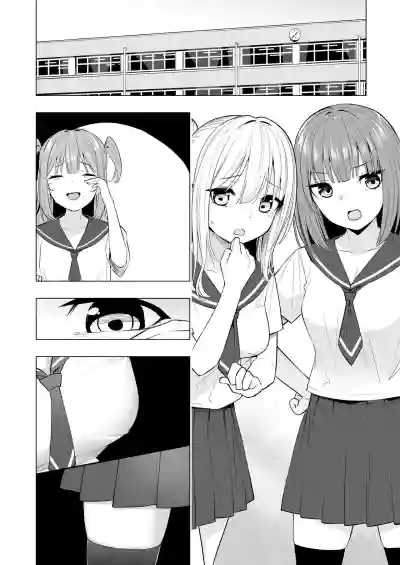 第46頁圖