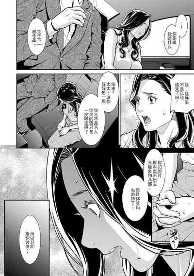 第26页图