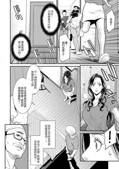 第66页图