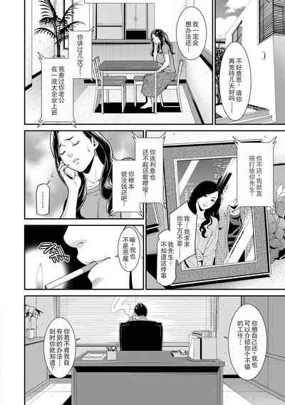 第6页图