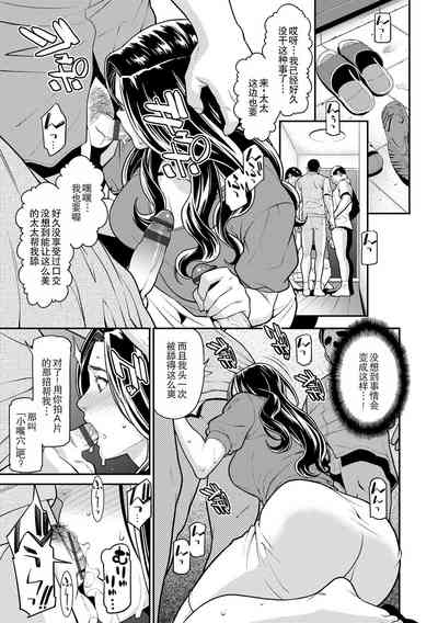 第78页图
