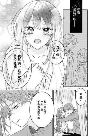第22页图
