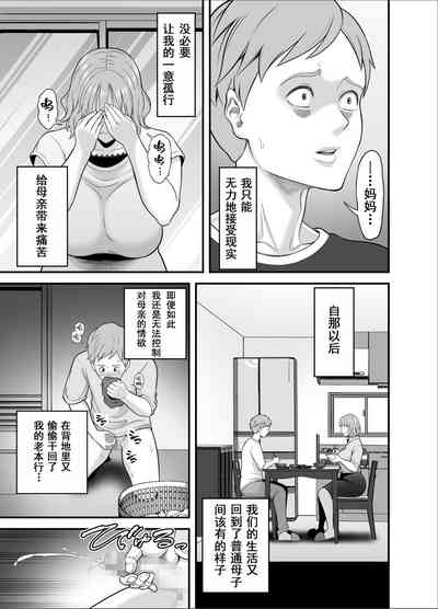 第22页图