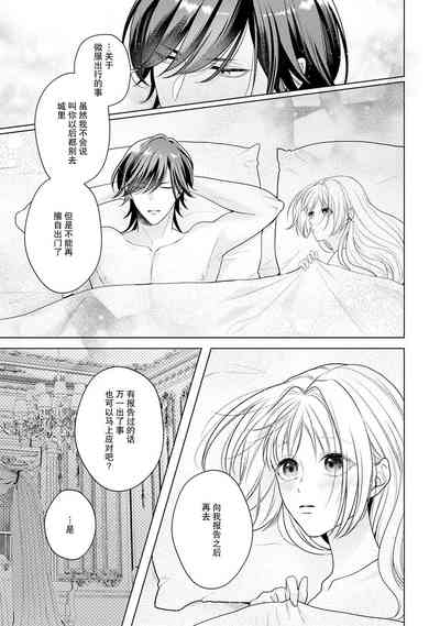第178页图