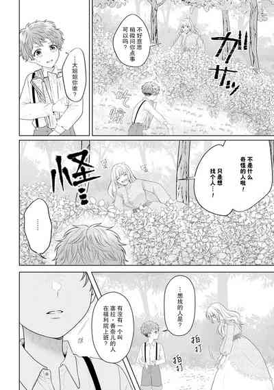 第54页图