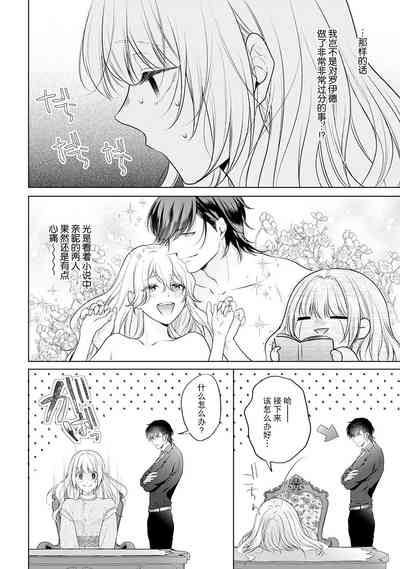 第58页图